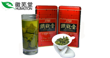 【国饮茗茶铁观音】最新最全国饮茗茶铁观音 产品参考信息
