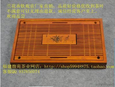 【图】-茶叶兰花香铁观音,免费预约上门送茶样试喝 - 福州仓山金山食品/农产品 - 百姓网
