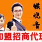 【图】厂家直销供应多种规格的铁观音 – 湘潭湘乡食品/农产品 – 百姓网