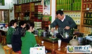 211年 顶级 台湾铁观音价格_ 211年 顶级 台湾铁观音厂家_世界工厂网产品信息库