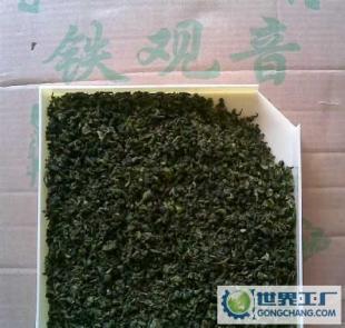 安溪铁观音茶叶 (颗粒饱满叶片厚) 可先寄样品尝_食品、饮料_世界工厂网中国产品信息库